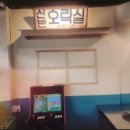 선경상회 이미지