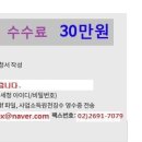 새신신고