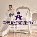 주식회사 제이유엔