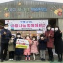 시립일동어린이집 이미지