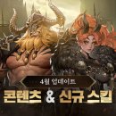777오락실 이미지