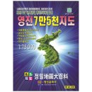 영진문화사 - 동대문구 | 영진문화사
