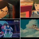 달빛여관 이미지