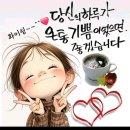 두림메디컬의원