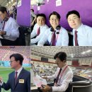 월드컵짜장