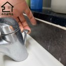 숲속마을아파트 | 인덕원 숲속마을 아파트 욕실 세면대 폽업 망치트랩 교체 후기