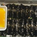 송촌꼬마김밥왕운점