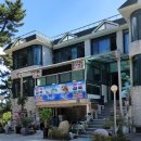 동해수산 50번 | 김조원의 여행일기 (70) 양양, 속초와 강릉