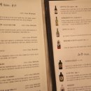 설국일식 이미지