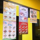 봉구스밥버거(인창점) 이미지