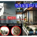 팰리스세탁 이미지