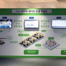 레스트데이