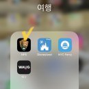 (주)장군주유소 골드웨이 | 미서부 | 여자끼리 렌트카로 2박3일 미서부 국립공원 로드트립(1) 자이언캐년, 브라이스캐년 / 애뉴얼...