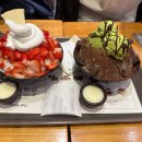 설빙불당점
