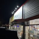 희락 - 순천시 행금길 6-34 | 희락