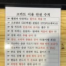 와유카페