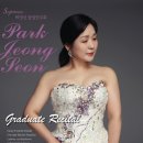 서울장신대학교 교회음악대학원 이미지