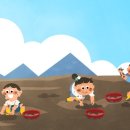 만나민박 이미지