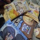 이마트24 울산삼산현대점 | 트릭컬 볼빵! 일루와잇!! (+띠부띠부씰 갓챠 후기.jpg)