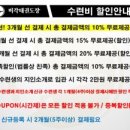 라이프 태권도장 이미지