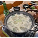 오향족발 - 대덕구 동춘당로 83 | 오향족발