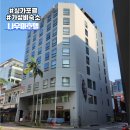 나우미 | 싱가포르 가성비숙소 추천 나우미호텔 가족여행 5박 조식 포함 가격 및 룸 장단점