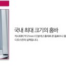 카페디오스 이미지