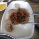 교동찐빵만두