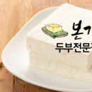 덕산온천로 네이버블로그