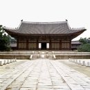 중화문 | 덕수궁 중화문, 중화전, 그리고 조정 마당
