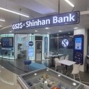 지에스(GS)25 영대청운로점 이미지