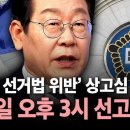 오후3시 이미지