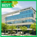 서울탑플란트치과의원 이미지