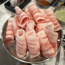 최강대패(학익점)
