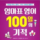 하이펀