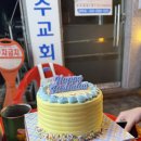 맥주맥가 네이버블로그