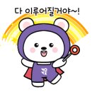 에이제이모터스 이미지