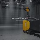 대한물류산업기계 이미지