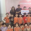 예쁜키즈어린이집 이미지