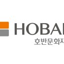 현대호반 이미지