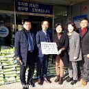 주식회사 여수와 이미지