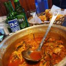 신천닭도리 | 부산대 맛집 원조 닭도리탕 <신천닭도리>&포맨티코 후기