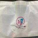 사내면보건지소 이미지