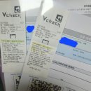 명덕동물병원 | 대구 명덕동물병원 후기(feat.ㅇㅍㅅ비추)