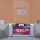 신영슈퍼 이미지