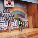 하남초등학교 이미지