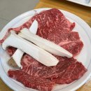 경산예찬한우