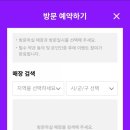 딜테크 이미지