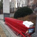 홈플러스(주)월곡점 이미지