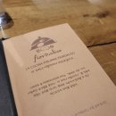 피오르달리조영주점 이미지